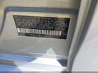 2023 Lexus Is 350 F Sport Серый vin: JTHGZ1B25P5071229