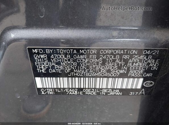 JTHGZ1B26M5045007 2021 LEXUS IS 350 Серый Вид подкапотного пространства