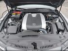 2021 Lexus Is 350 F Sport Серый vin: JTHGZ1B26M5045007
