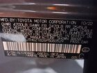 2023 Lexus Is 350 F Sport Design Серый vin: JTHGZ1B26P5060529
