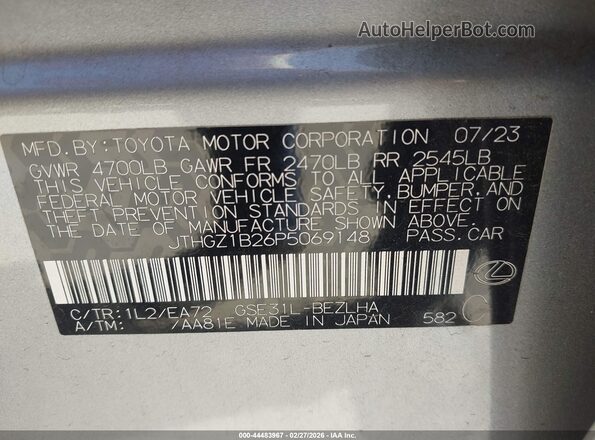 JTHGZ1B26P5069148 2023 LEXUS IS 350 Silver Вид підкапотного простору