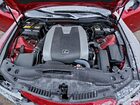 2021 Lexus Is 350 F Sport Red vin: JTHGZ1B27M5045503