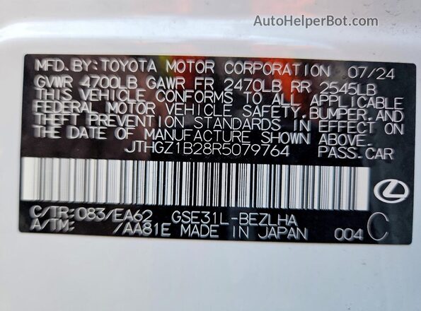 JTHGZ1B28R5079764 2024 LEXUS IS Белый Вид наклейки с VIN-кодом