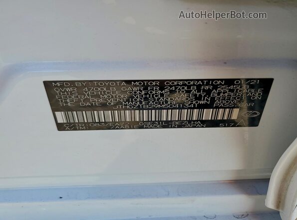 JTHGZ1B29M5041341 2021 LEXUS IS Белый Вид подкапотного пространства