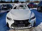 2024 Lexus Is 350 F Sport Белый vin: JTHGZ1E22R5034928