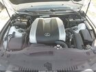 2021 Lexus Is 350 F Sport Белый vin: JTHGZ1E24M5022319