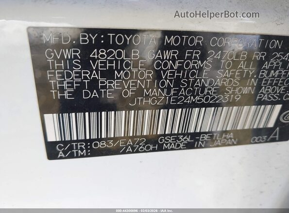 JTHGZ1E24M5022319 2021 LEXUS IS 350 Белый Вид подкапотного пространства