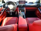 2024 Lexus Is 350 F Sport Белый vin: JTHGZ1E24R5033067
