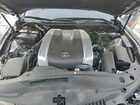 2022 Lexus Is 350 F Sport Серый vin: JTHGZ1E25N5024887