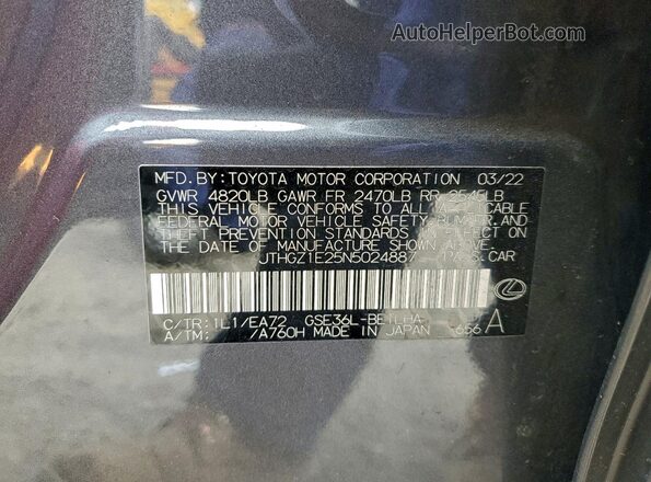 JTHGZ1E25N5024887 2022 LEXUS IS Серый Вид подкапотного пространства