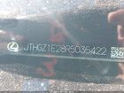 2024 Lexus Is 350 F Sport Белый vin: JTHGZ1E28R5035422