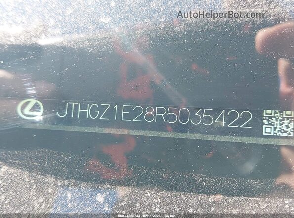 JTHGZ1E28R5035422 2024 LEXUS IS 350 Белый Вид подкапотного пространства