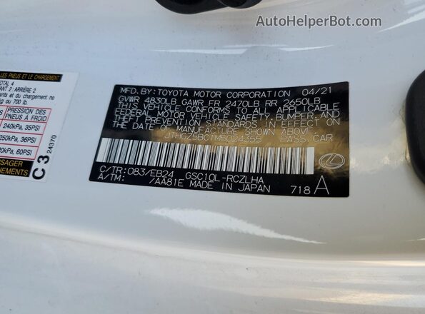JTHGZ5BC1M5024355 2021 LEXUS RC Белый Вид подкапотного пространства