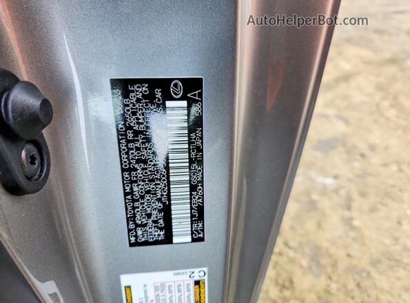 JTHGZ5DC6P5012218 2023 LEXUS RC Серебряный Вид подкапотного пространства