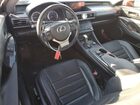 2017 Lexus Rc 200t Красный vin: JTHHA5BC0H5005426