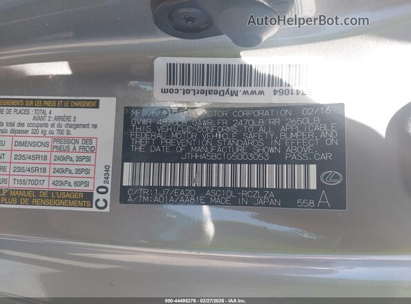 JTHHA5BC1G5003053 2016 LEXUS RC 200T Gray Widok komory silnika