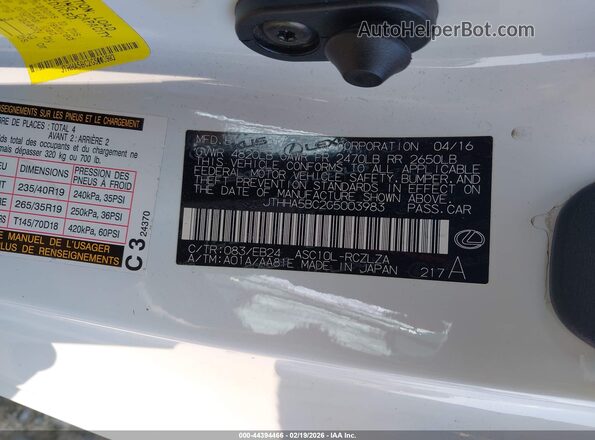 JTHHA5BC2G5003983 2016 LEXUS RC 200T Белый Вид подкапотного пространства