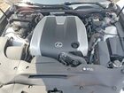 2017 Lexus Rc 350 Белый vin: JTHHE5BC6H5017603