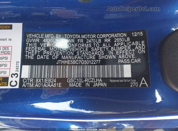 JTHHE5BC7G5012277 2016 LEXUS RC 350 Синий Вид подкапотного пространства