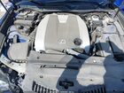 2016 Lexus Rc 350   Синий vin: JTHHE5BC7G5012277