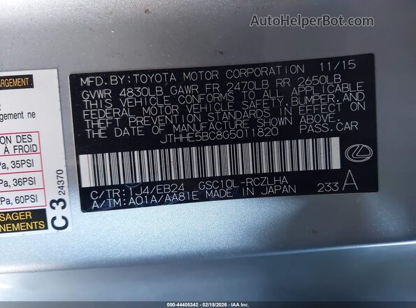 JTHHE5BC8G5011820 2016 LEXUS RC 350 Серебряный Вид подкапотного пространства