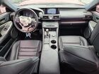 2017 Lexus Rc 300 F Sport Красный vin: JTHHE5BCXH5015112