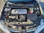 2016 Lexus Ct 200h Base Белый vin: JTHKD5BH1G2268520