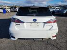 2016 Lexus Ct 200h Base Белый vin: JTHKD5BH1G2268520
