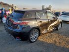 2017 Lexus Ct 200 Черный vin: JTHKD5BH3H2293582