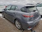 2017 Lexus Ct Серебряный vin: JTHKD5BH4H2295504