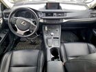 2017 Lexus Ct Серебряный vin: JTHKD5BH4H2295504
