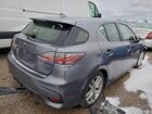 2017 Lexus Ct Серебряный vin: JTHKD5BH4H2295504