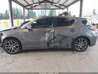 2016 Lexus Ct 200h Серый vin: JTHKD5BH6G2257643 2016 Lexus Ct 200h Серый vin: JTHKD5BH6G2257643