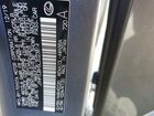 2020 Lexus Ux 200 Gray vin: JTHP3JBH5L2023814