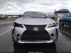 2023 Lexus Ux 250h Premium Серебряный vin: JTHP6JBH3P2155788
