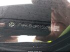 2023 Lexus Ux 250h Premium Серебряный vin: JTHP6JBH3P2155788