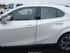 2023 Lexus Ux 250h Premium White vin: JTHP6JBH7P2159486