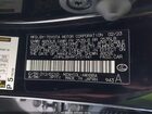 2023 Lexus Ux 250h Premium Черный vin: JTHP6JBH9P2151941