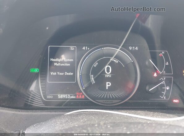 JTHP9JBH0L2033181 2020 LEXUS UX 250H Gray Widok tylnych siedzeń