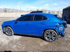 2024 Lexus Ux 250h Premium Blue vin: JTHP9JBH0R2080235