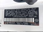 2021 Lexus Ux 250h White vin: JTHP9JBH3M2048758