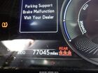 2021 Lexus Ux 250h White vin: JTHP9JBH3M2048758