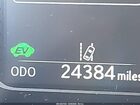 2024 Lexus Ux 250h Premium Green vin: JTHP9JBH3R2077832