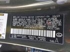 2024 Lexus Ux 250h Premium Green vin: JTHP9JBH3R2077832
