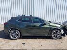 2024 Lexus Ux 250h Premium Green vin: JTHP9JBH3R2077832
