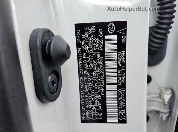 JTHP9JBH4L2025830 2020 LEXUS UX Белый Вид подкапотного пространства