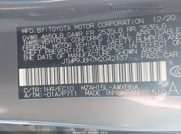 JTHP9JBH7M2042137 2021 LEXUS UX 250H Gray ძრავის განყოფილების ხედი