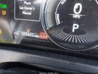 2021 Lexus Ux 250h   Gray vin: JTHP9JBH7M2042137