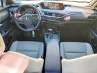 2021 Lexus Ux 250h White vin: JTHP9JBH7M2048035