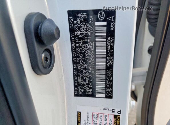 JTHP9JBH7M2048035 2021 LEXUS UX White სალონის 360-გრადუსიანი ხედი